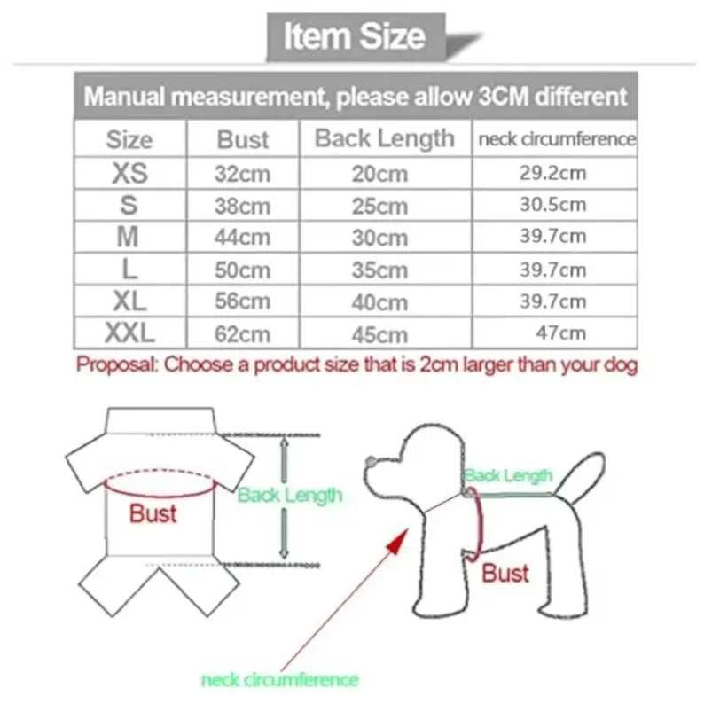 קפוצ'ון חמוד 